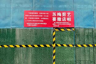 香港权威太阳网截图3